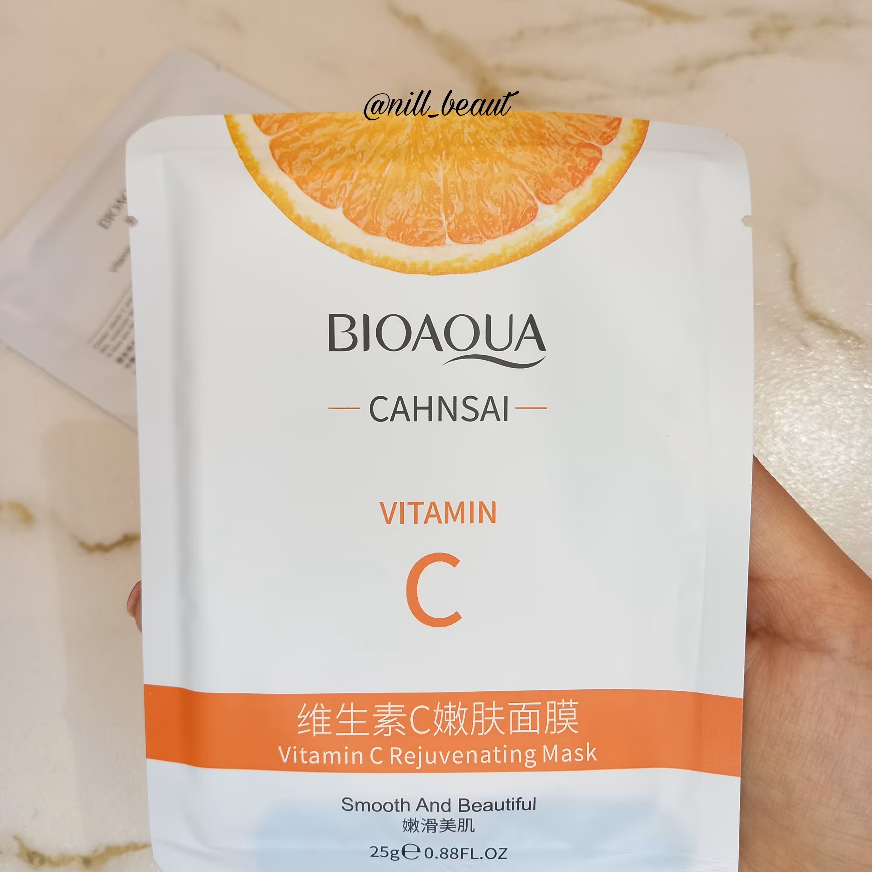 پک شش تایی ماسک ورقه ای ویتامین سی