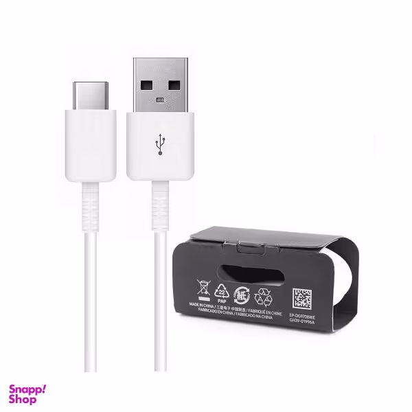 کابل Type-C سامسونگ (Samsung) رنگ سفید