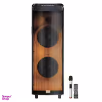 پخش کننده خانگی مکسیدر مدل Maxi Box CN1203