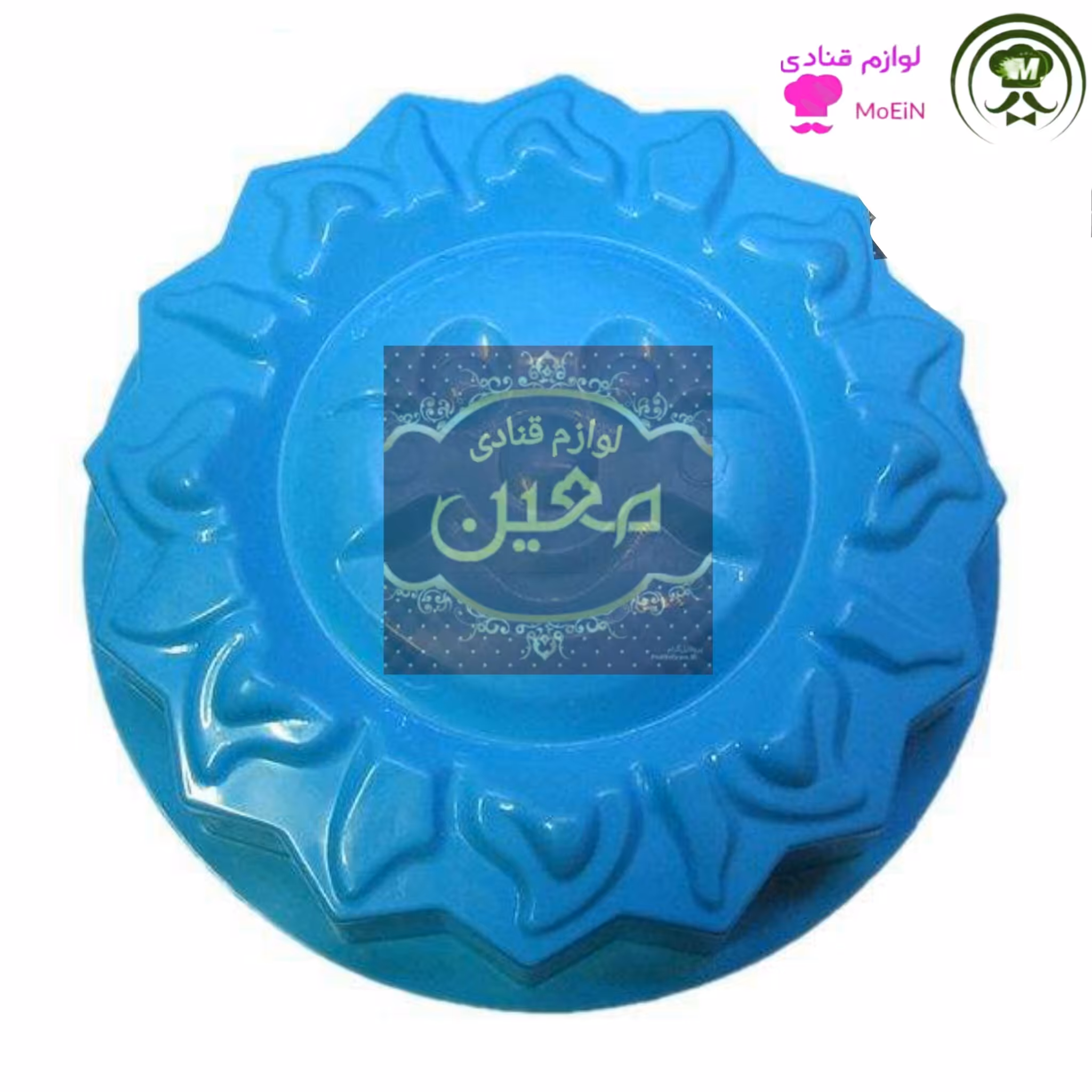 قالب ژله طرح خورشید خندان