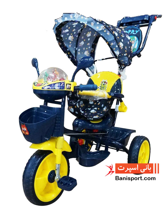 سه چرخه 184