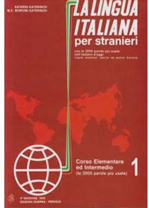 کتاب لالینگو ایتالیانا La Lingua Italiana 1