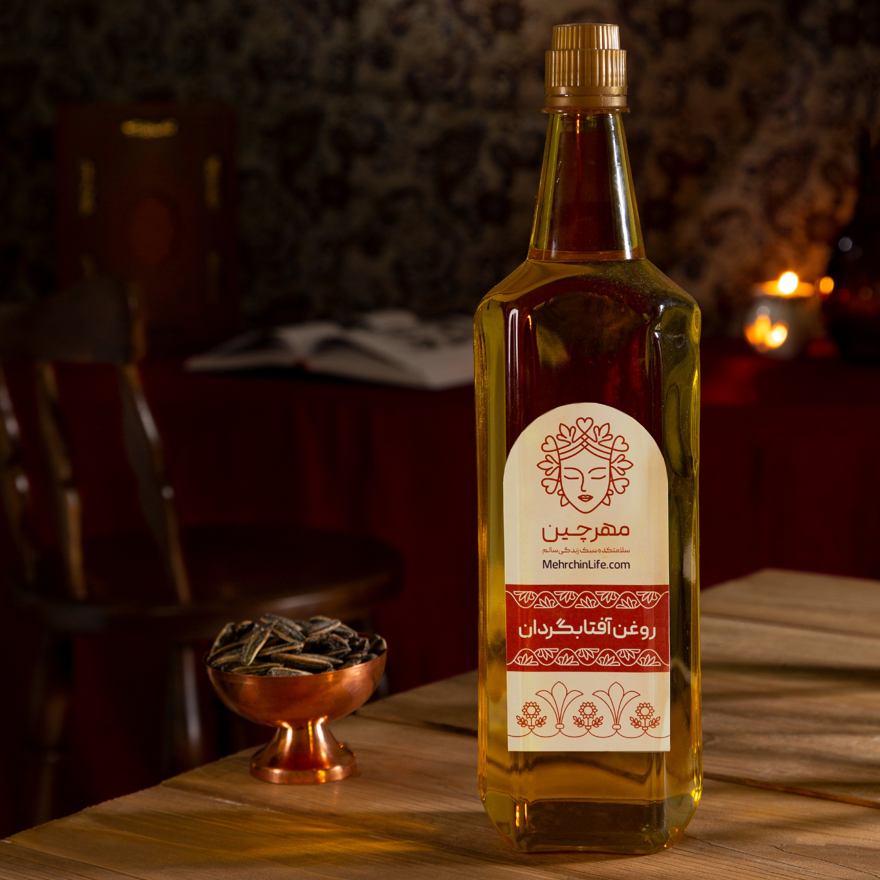 روغن آفتابگردان مهرچین