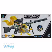 تفنگ اسباب بازی دوحالته TOYGUN آیتم 608B