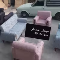 مبلمان سامان