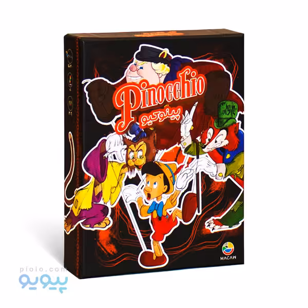بازی فکری و آموزشی پینوکیو