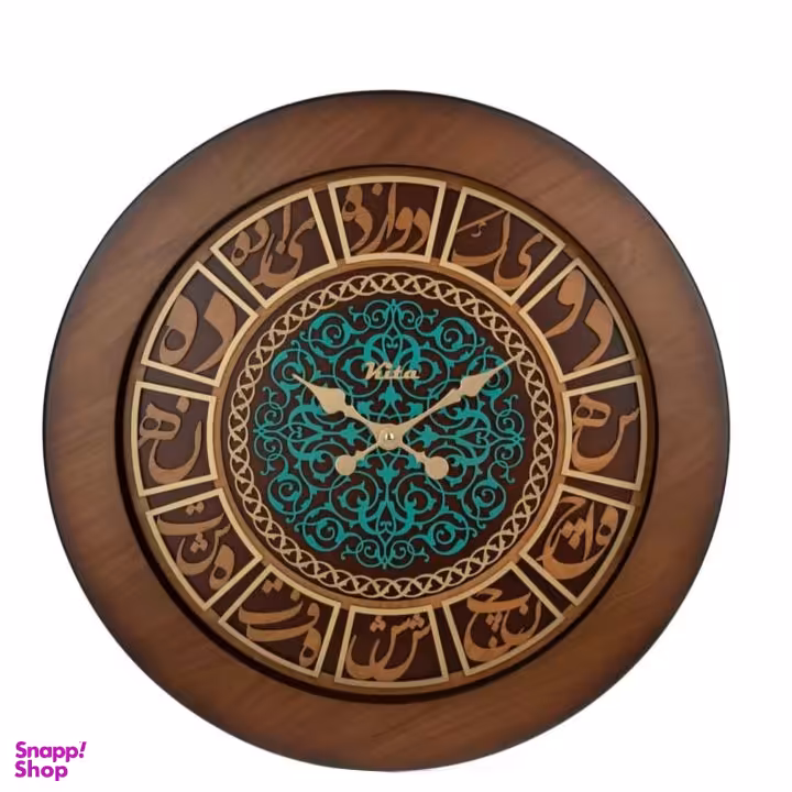 ساعت دیواری کیتا مدل رویال کد B20