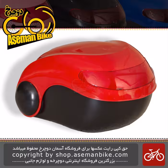 صندوق عقب دوچرخه جهت دوچرخه بچگانه سایز 12-20