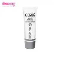 کرم پسوریازیس سریتا مدل DERMA PSO حجم 50ml