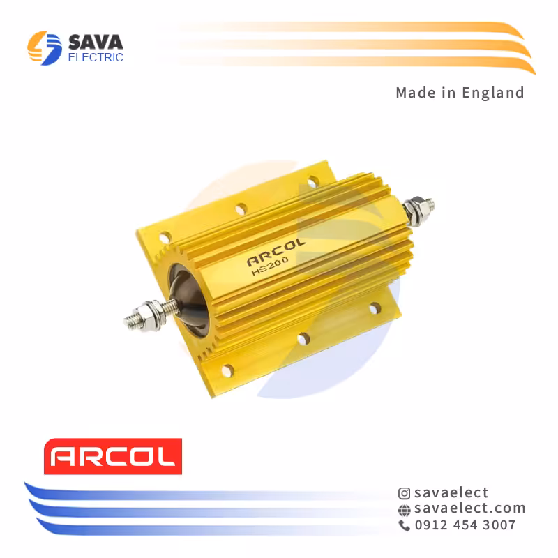 خرید مقاومت هیت سینک دار 200 وات 50.000~1 اهم HS200 آرکول انگلیس | ساوا الکتریک