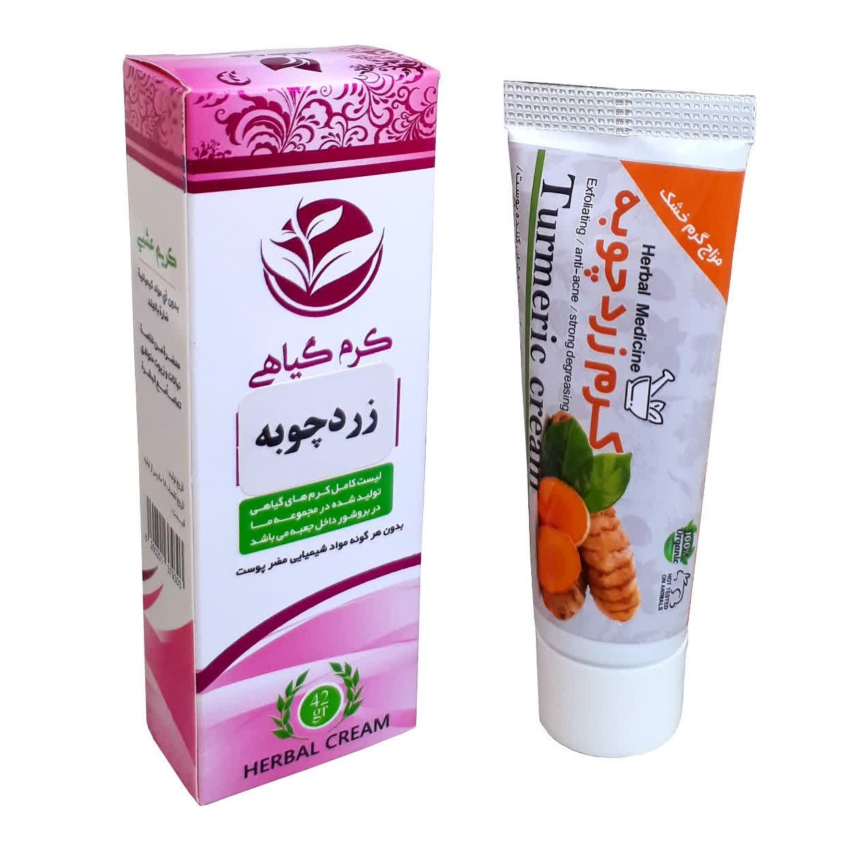 کرم زردچوبه گیاهی (ضد التهاب و کک و مک لک)