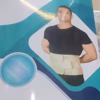 کمربند طبی کشی چسبی