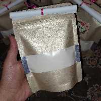 پودر پنکیک آماده سارگل