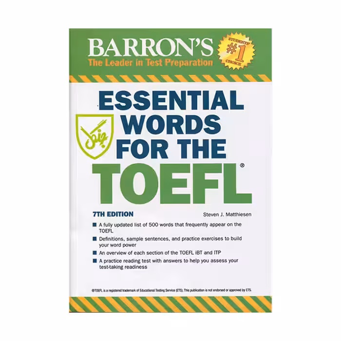 کتاب Essential Words for the TOEFL اثر Steven J. Matthiesen انتشارات جنگل