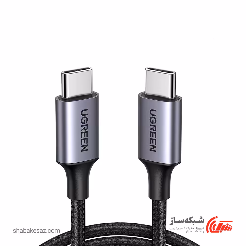 قیمت و خرید کابل Type C یوگرین Ugreen US261 - شبکه ساز