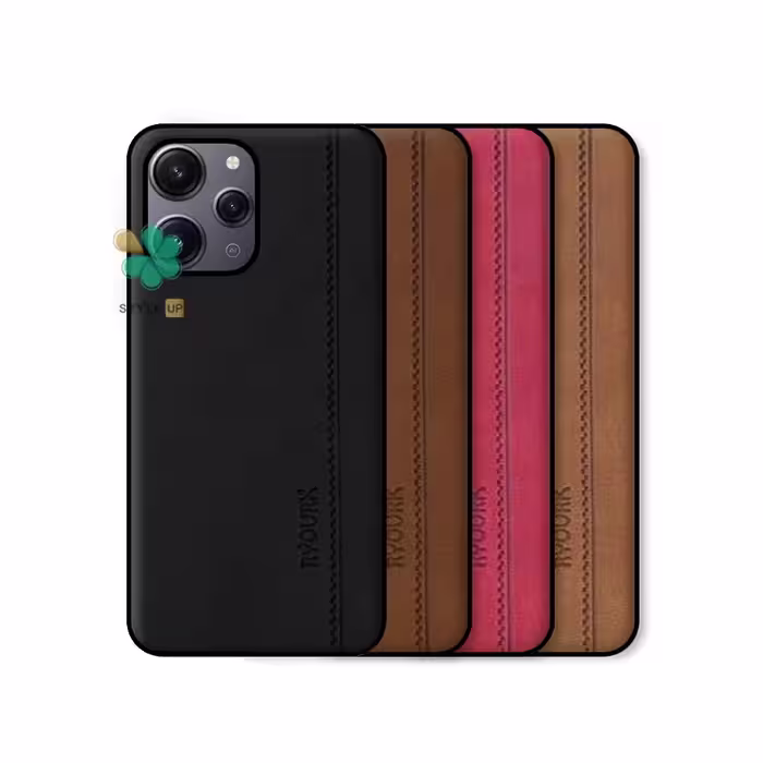 قاب گوشی چرمی Hunter مناسب Xiaomi Redmi 12