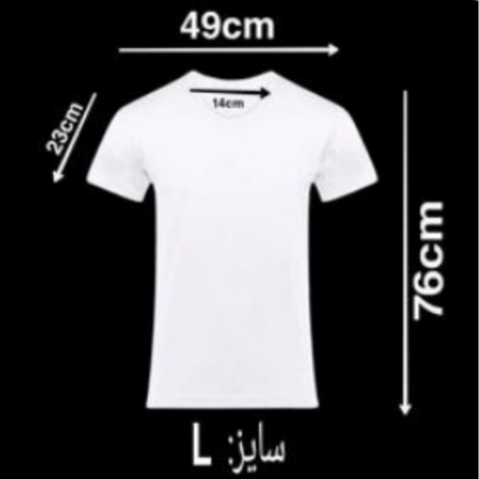 زیر پوش مردانه آستین دار پک سه عددی سایز لارژ تخفیف دار