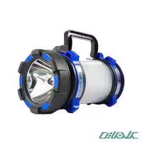 چراغ قوه نور افکن رگنار مدل RG-2535