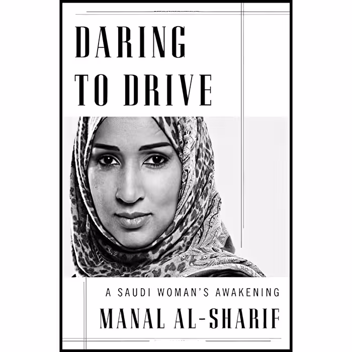 کتاب زبان اصلی Daring to Drive اثر Manal alSharif انتشارات Simon  Schuster