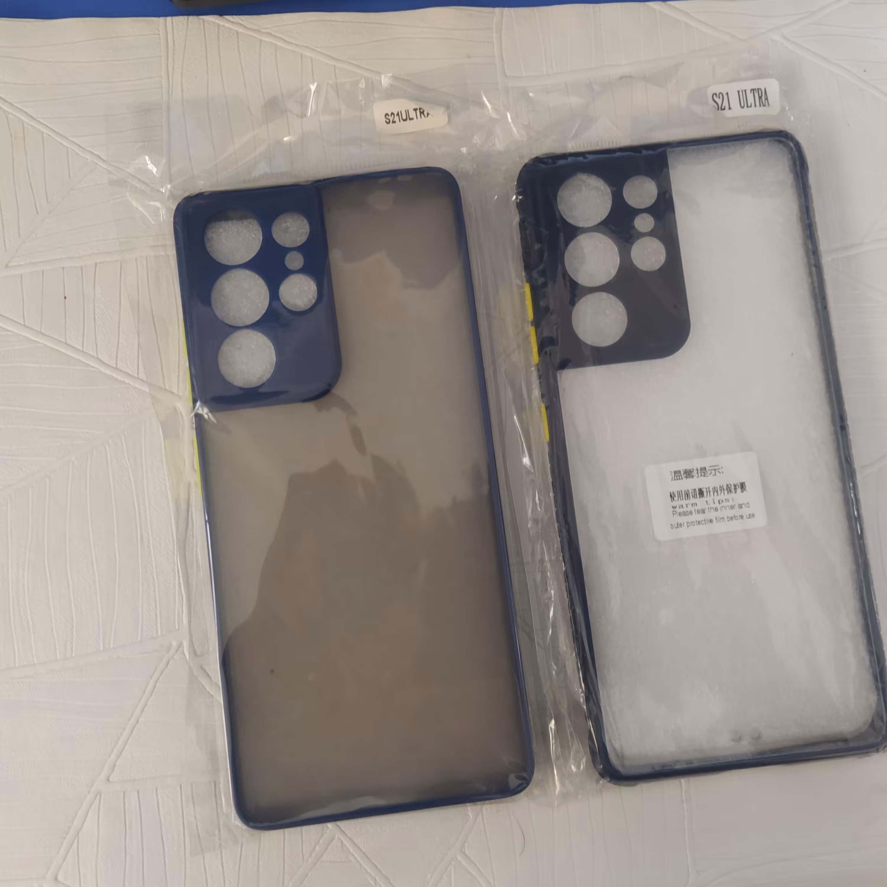 گارد گوشی سامسونگ note 20 ultra پلاستیکی