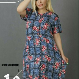 تونیک نیم استین زنانه