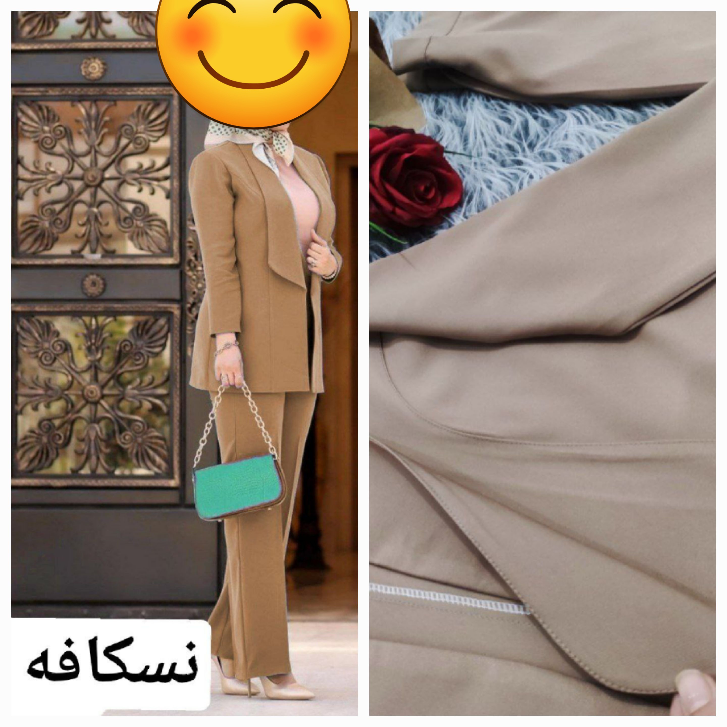 مانتو شلوار زنانه یقه آرشال کت شلوار دخترانه