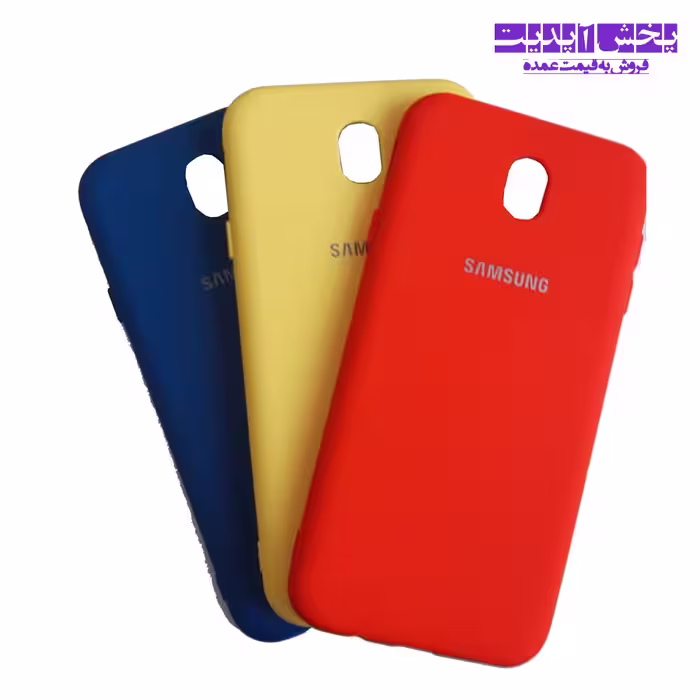 کاور سیلیکونی گوشی سامسونگ  SAMSUNG J7 pro