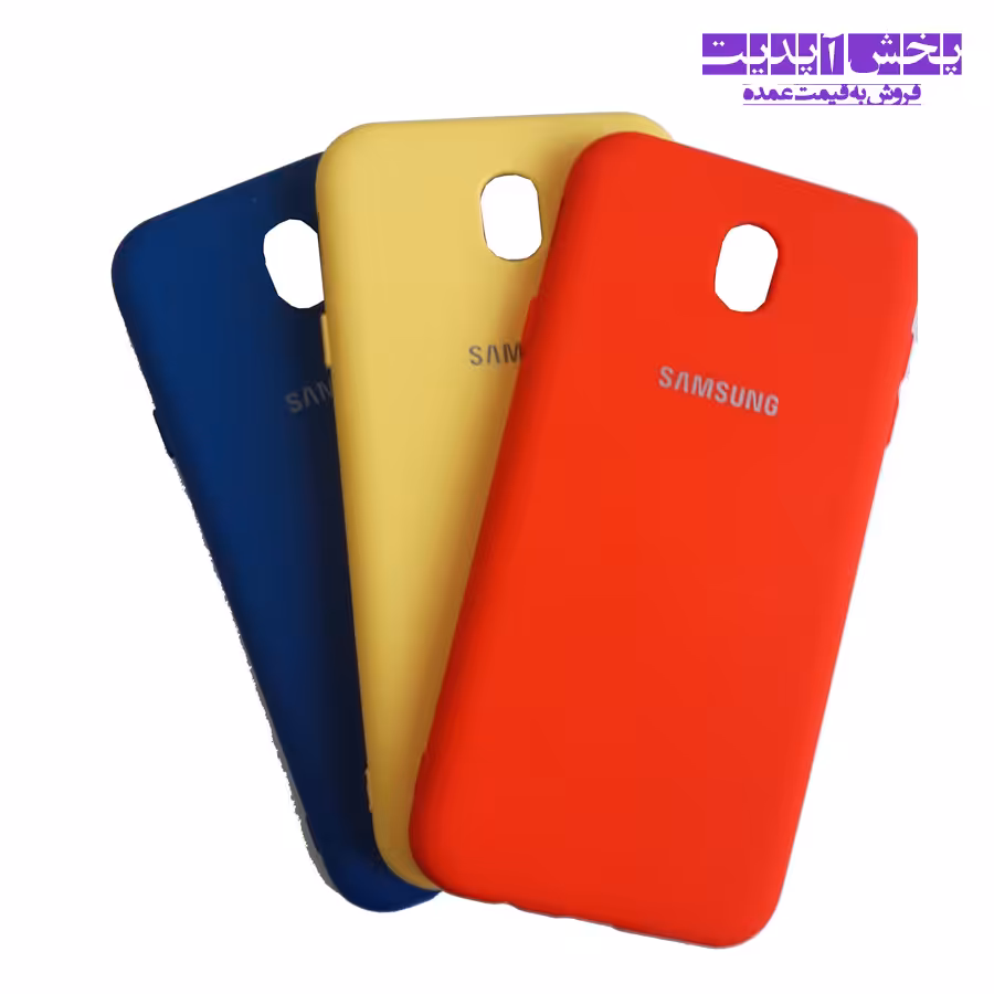 کاور سیلیکونی گوشی سامسونگ  SAMSUNG J7 pro