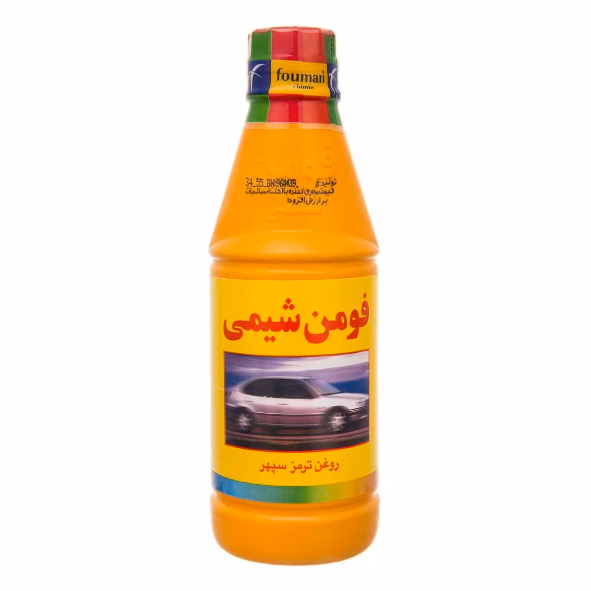 روغن ترمز فومن شیمی زرد