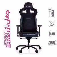 صندلی گیمینگ ورتاگیر مدل Vertagear PL4800 X-Large HygennX Carbon Black RGB