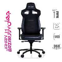 صندلی گیمینگ ورتاگیر مدل Vertagear PL4800 X-Large HygennX Carbon Black RGB
