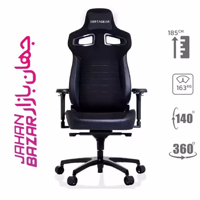 صندلی گیمینگ ورتاگیر مدل Vertagear PL4800 X-Large HygennX Carbon Black RGB