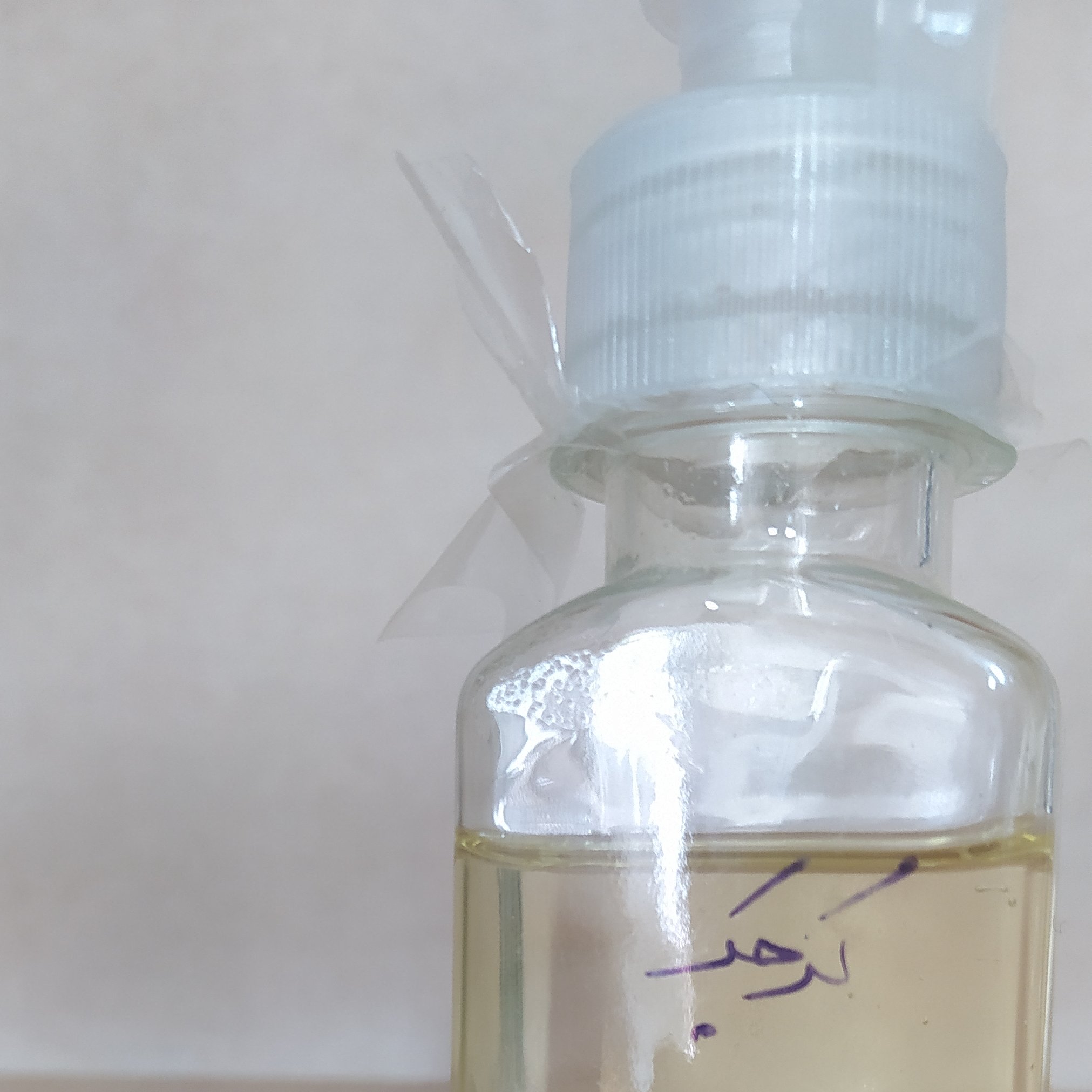 روغن کرچک خالص اعلا خوراکی و مالشی 120 سی سی با درب آسان ریز
