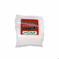 جوهر لیمو 100 گرمی