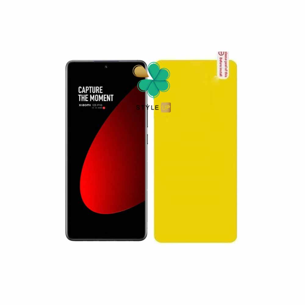 محافظ صفحه نانو گوشی شیائومی Xiaomi 12S Pro