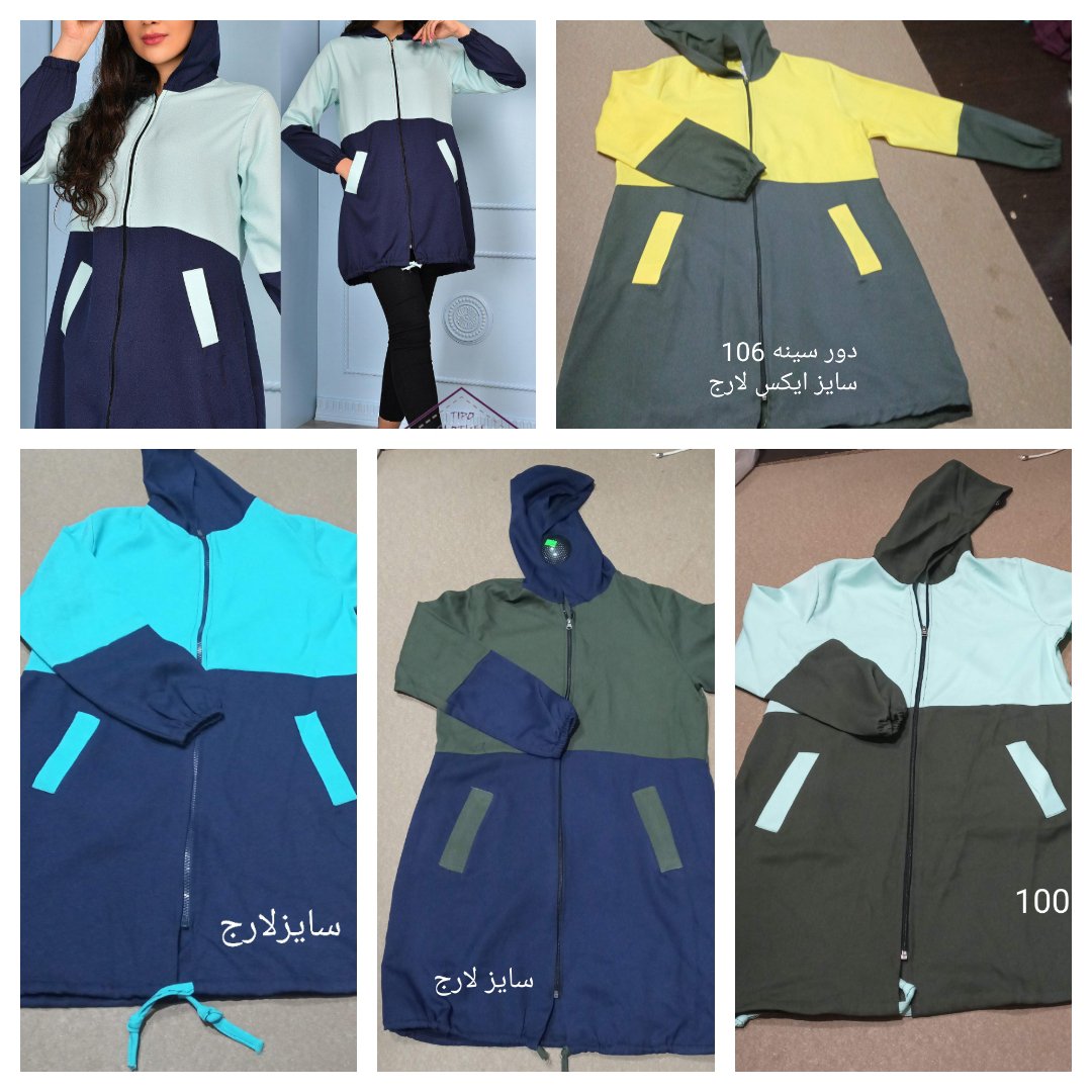 مانتو زنانه