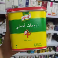 ادویه آرومات اصلی یک کیلویی
