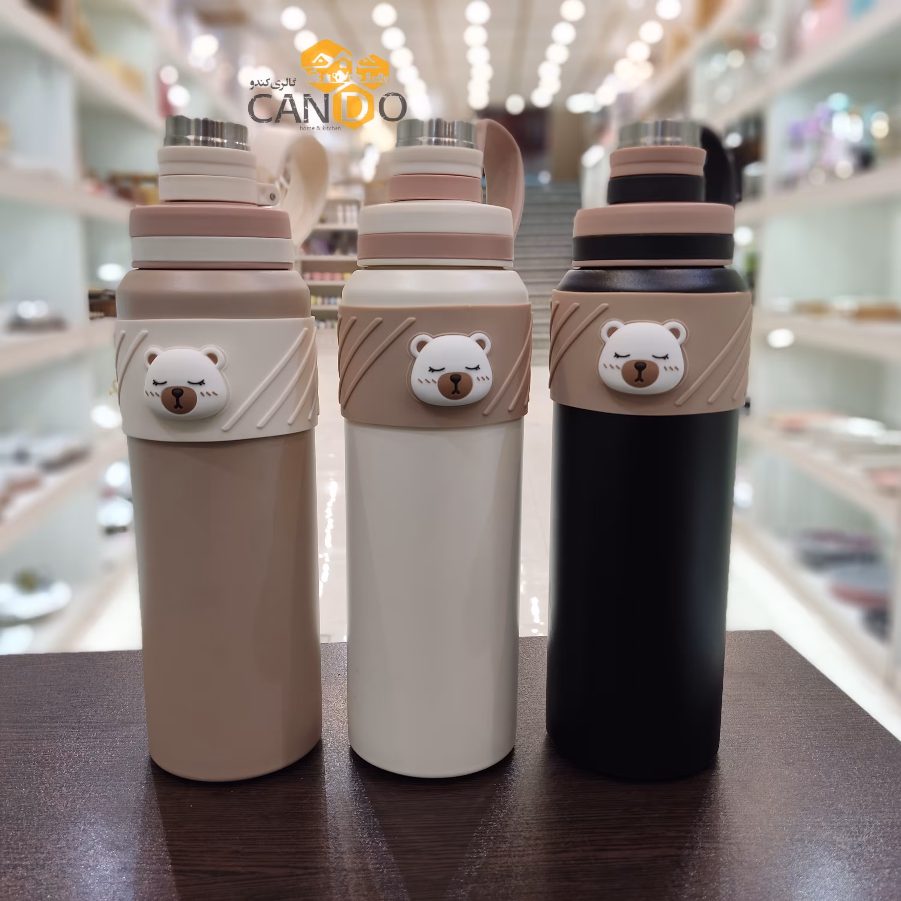 فلاکس خرسی نی دار استیل