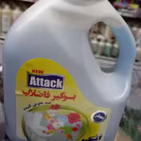 مایع بوگیر فاضلاب اتک