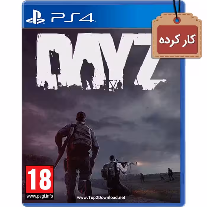 دیسک بازی DayZ کارکرده – مخصوص PS4