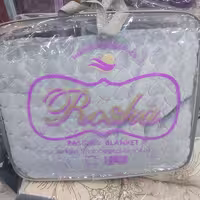 پتو تکنفره روشا 