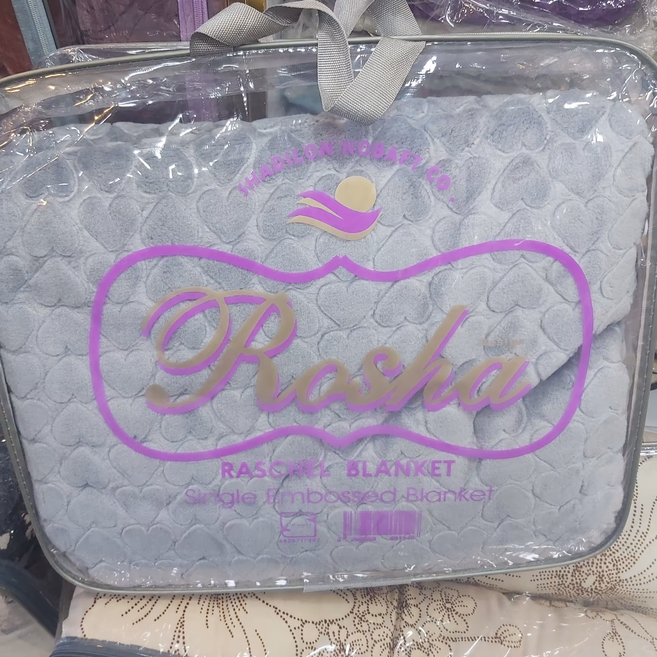 پتو تکنفره روشا 