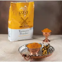 زرد چوبه عزت izzat پنج کیلویی