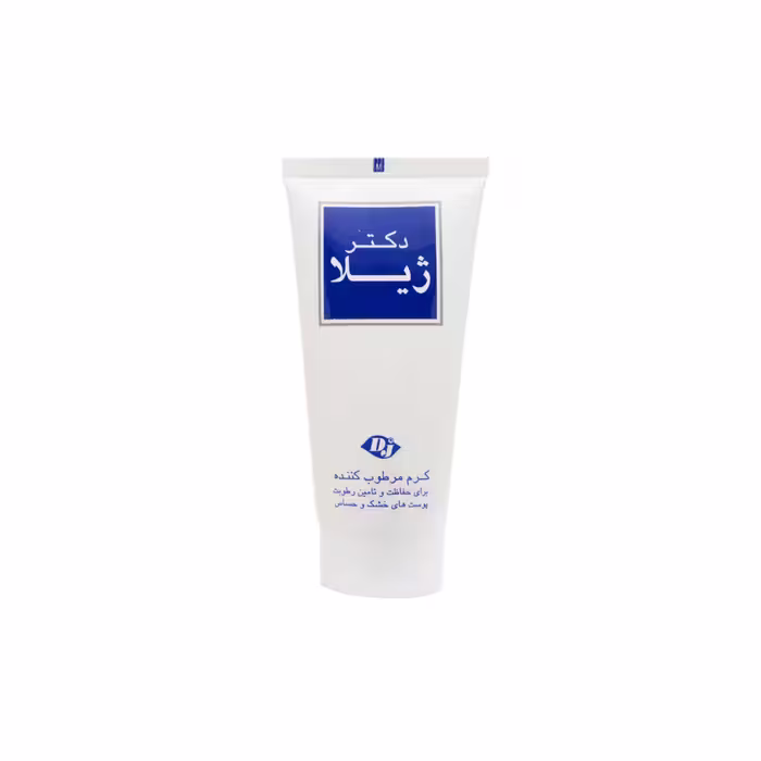 کرم مرطوب کننده حاوی کلاژن دکتر ژیلا