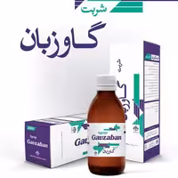 شربت گاوزبان (فراطب)