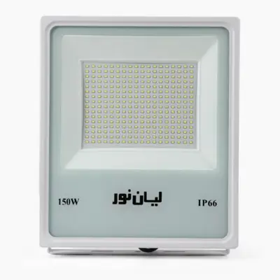 پرژکتور 150 وات