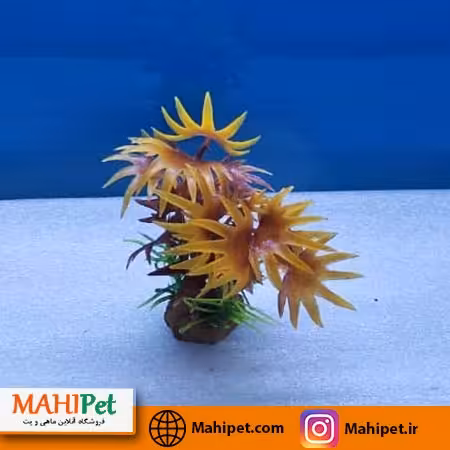 گیاه مصنوعی آکواریومی کد RHI-53