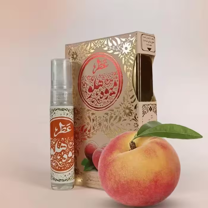 عطر هلو 5 گرم خالص  و طبیعی 