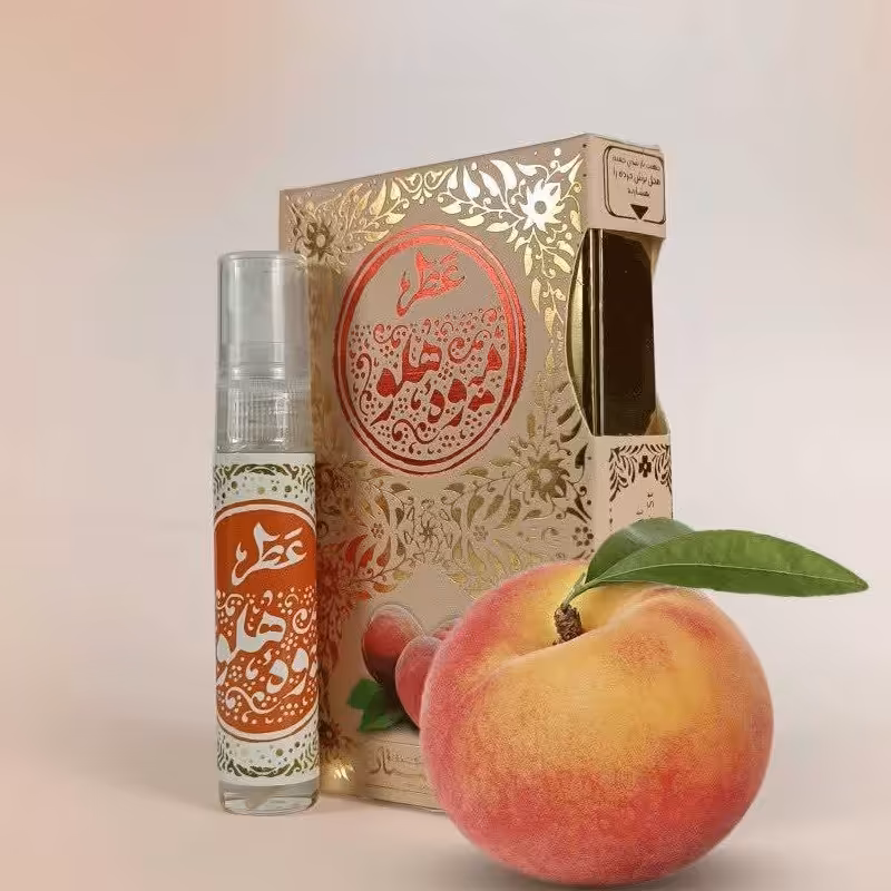 عطر هلو 5 گرم خالص  و طبیعی 