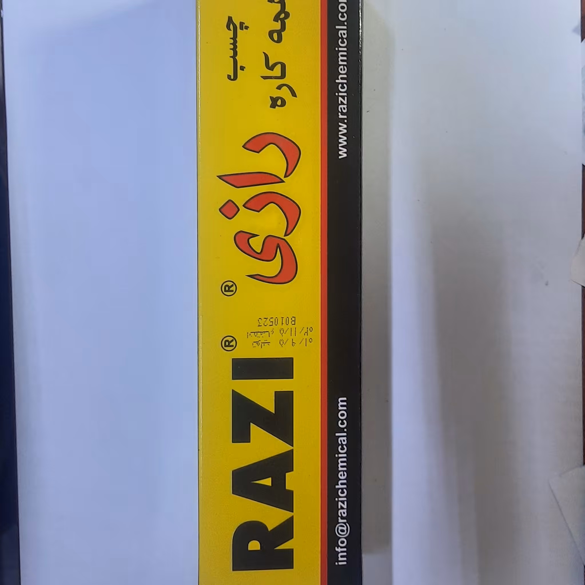 چسب رازی همه کاره 100 سی سی 